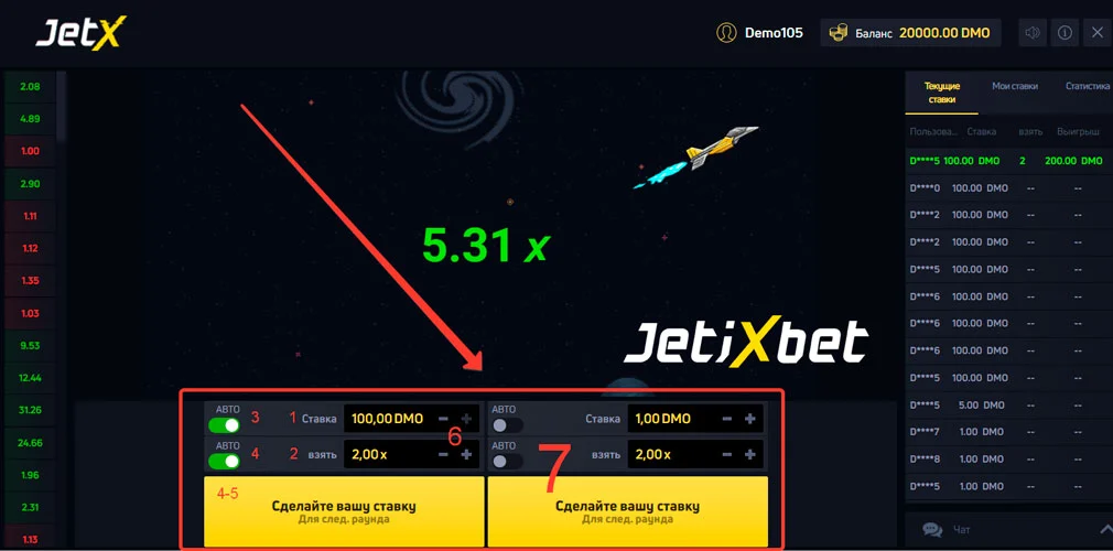 https://betwinner-luckyjet.com/ Doesn't Have To Be Hard. Read These 9 Tricks Go Get A Head Start.